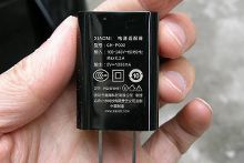 一饱眼福 主流手机品牌充电器集锦【1】-自媒体频道-手机