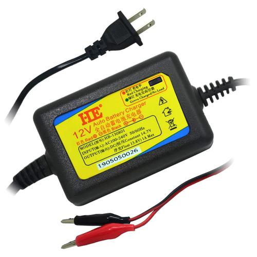12v蓄电池充电器12v5ah7ah9ah铅酸电瓶充电机智能13.8v1a接反保护