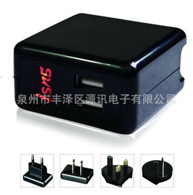 厂家双USB充电器for苹果iPhone3iPhone4iPhone4SiPadiPod - 泉州市丰泽区源讯电子 - 